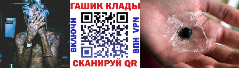 Купить наркотики Игарка Канабис  KRAKEN как войти  Галлюциногенные грибы  АМФ  Гашиш  Меф  Alpha-PVP  Cocaine 