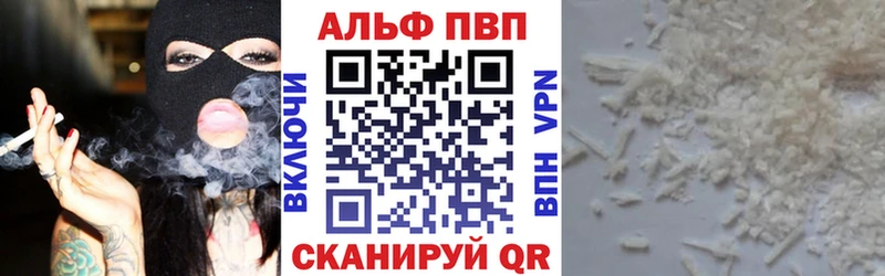 ссылка на мегу ССЫЛКА  Игарка  A PVP крисы CK  мориарти состав  наркота 