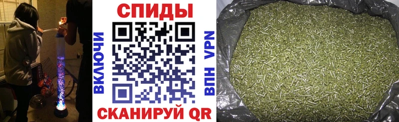 Бутират 99%  Игарка 