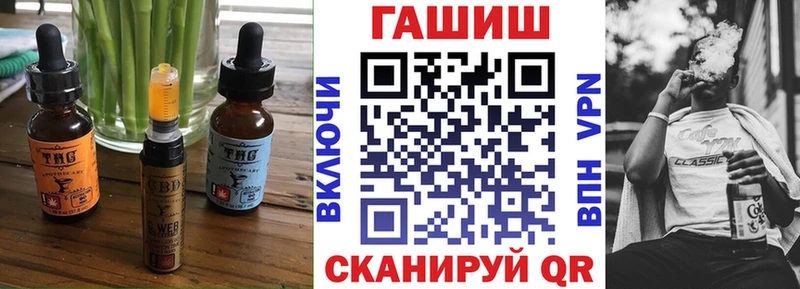 Cannafood марихуана  Игарка 
