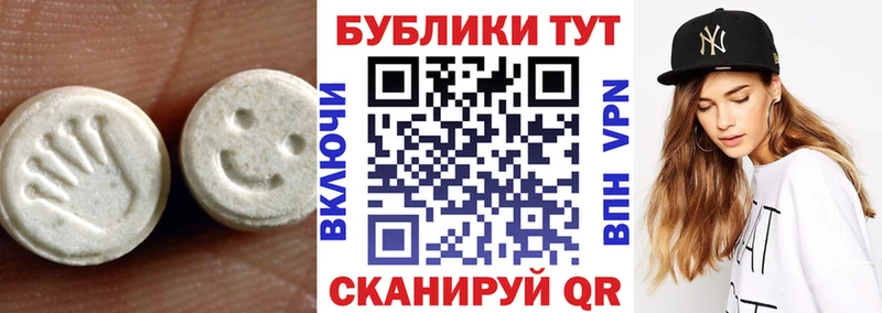 Ecstasy 300 mg  что такое наркотик  omg зеркало  Игарка 