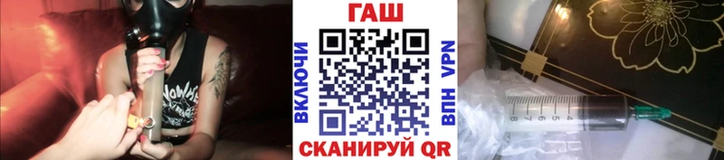 это какой сайт  продажа наркотиков  Игарка  ГАШИШ Cannabis 