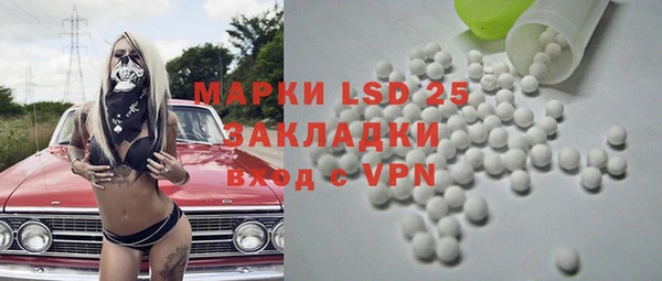 кокаин колумбия Бронницы