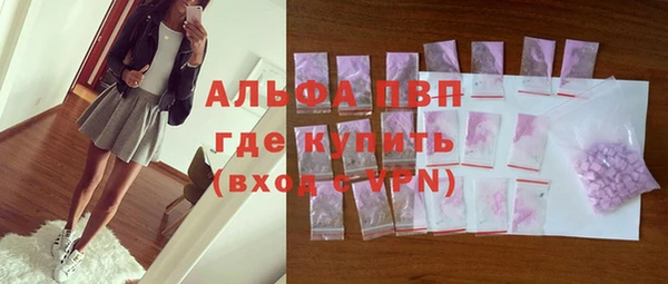 прущая мука Верхнеуральск