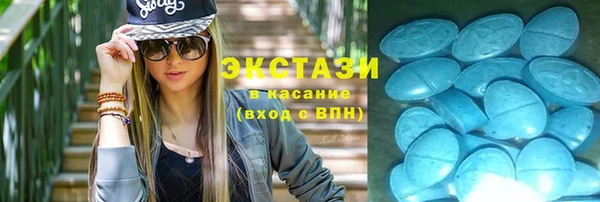 кокс Корсаков