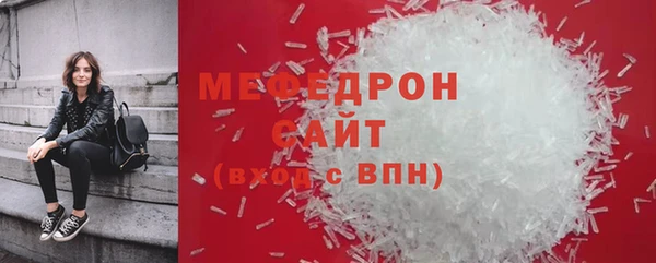 мдпв Кукмор