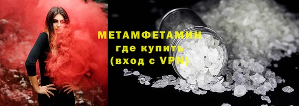 прущая мука Верхнеуральск