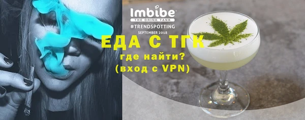кокаин колумбия Бронницы