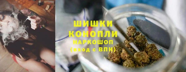 экстази Верея