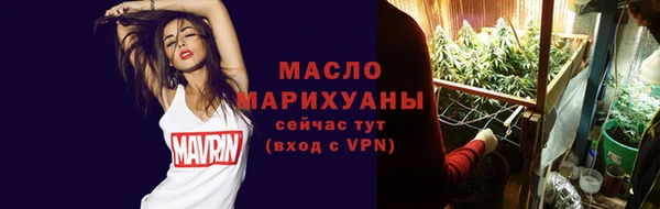 меф VHQ Лабытнанги