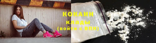 прущая мука Верхнеуральск