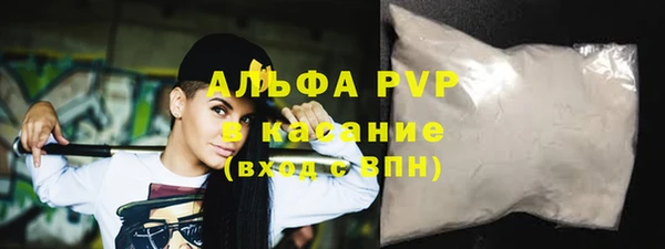 прущая мука Верхнеуральск