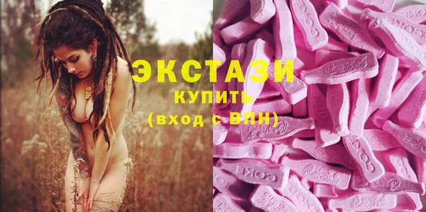 кокаин колумбия Бронницы