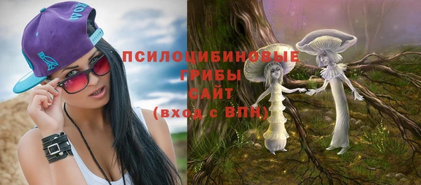 кокаин VHQ Лагань