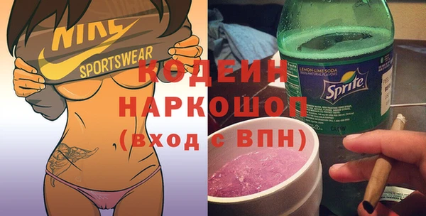 кокаин колумбия Бронницы