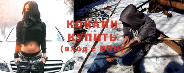 экстази Верея