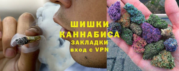apvp Кулебаки