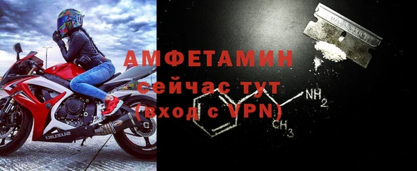 jwh Костерёво