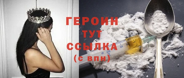хмурый Коряжма