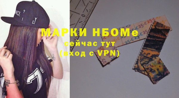 прущая мука Верхнеуральск