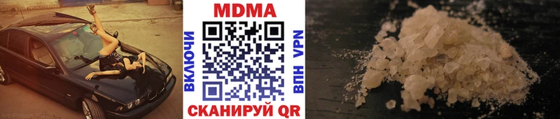 МДМА кристаллы  магазин  наркотиков  Игарка 