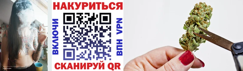 Бошки Шишки гибрид  наркошоп  Игарка 
